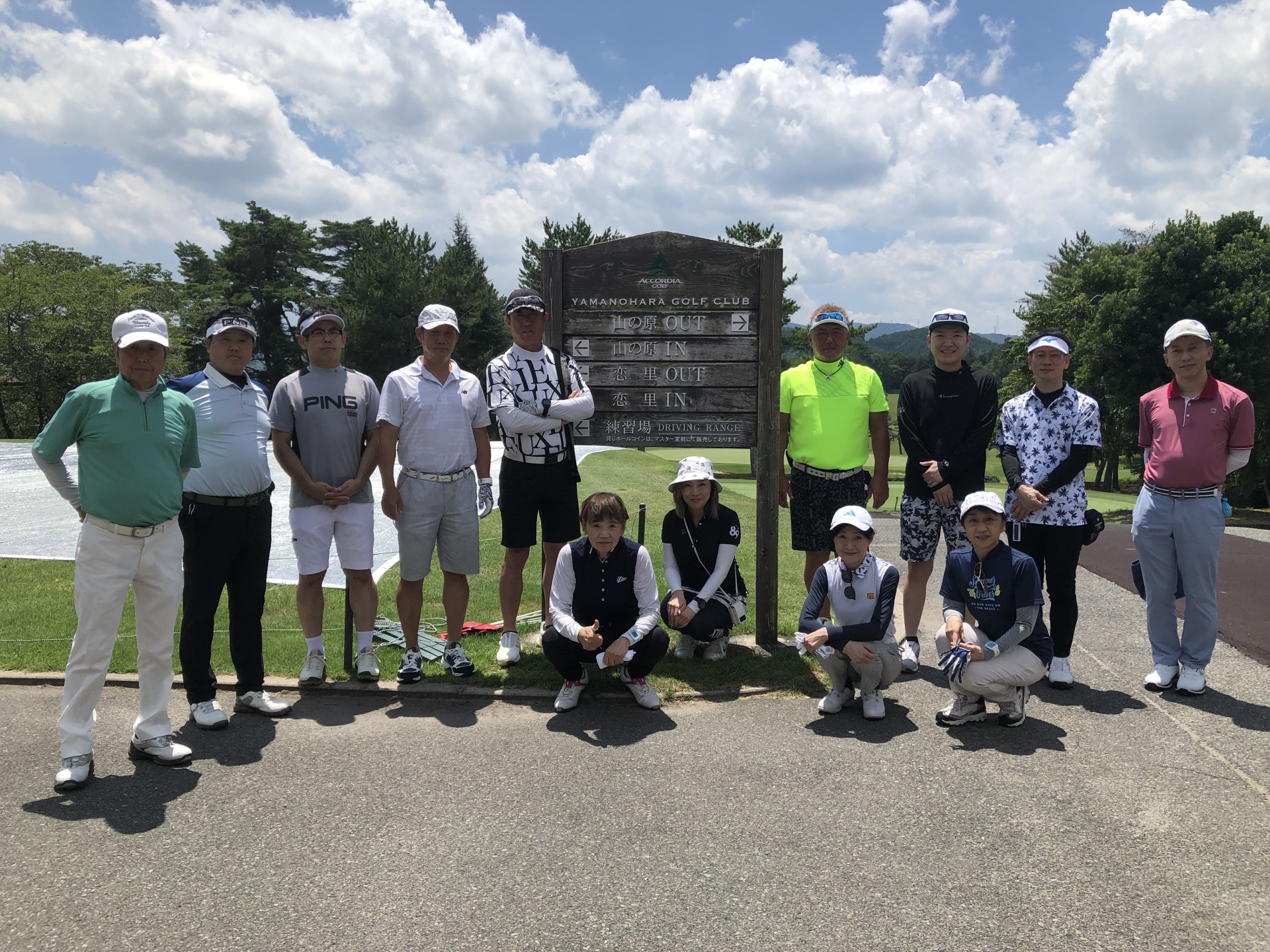 FIRSTGOLF24ゴルフコンペ開催しました!